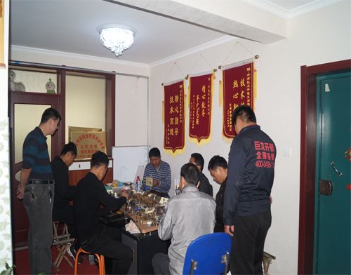 黄山开锁培训